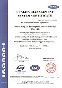 钱能钱包(中国区) - 官方网站