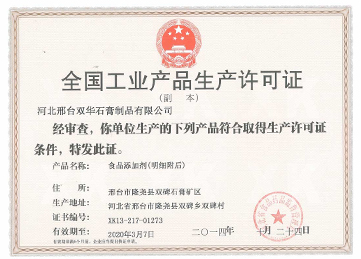 钱能钱包(中国区) - 官方网站