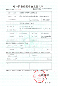 钱能钱包(中国区) - 官方网站