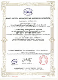 钱能钱包(中国区) - 官方网站