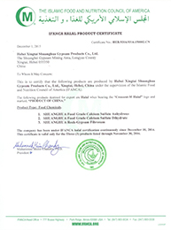 钱能钱包(中国区) - 官方网站