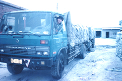 钱能钱包(中国区) - 官方网站