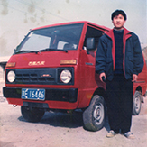 钱能钱包(中国区) - 官方网站