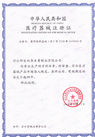 钱能钱包(中国区) - 官方网站