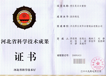 钱能钱包(中国区) - 官方网站