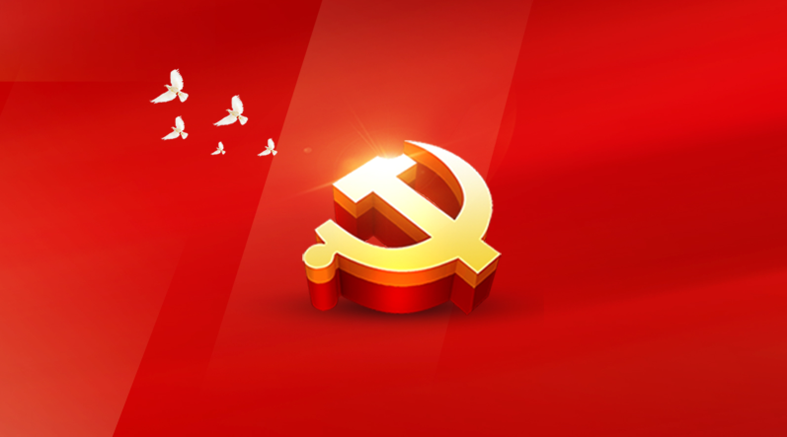 Cmp(冠军)官网 - 西甲希洪竞技主赞助商